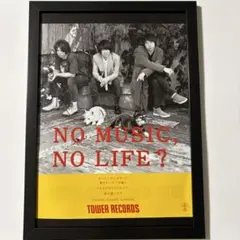 Item thumbnail for item 6fd466cf-c5a6-41ff-a3db-82857ed80986