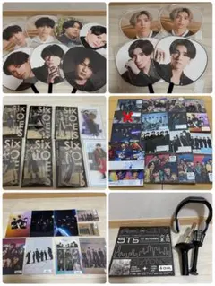 SixTONES うちわ　アクスタ　他まとめ売り