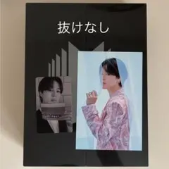 【BTS】proof standard Edition 抜けなし ジミン