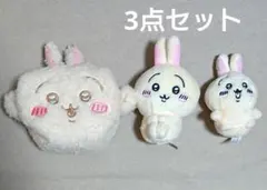 ちいかわ うさぎ 3点セット