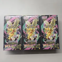 ポケモンカードゲーム MEGA ドリームEX 3BOX シュリンク付き