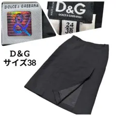 ドルチェ&ガッバーナ【D&G】フロントWスリット　タイトスカート　黒　サイズ38のサムネイル