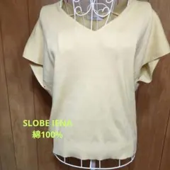 SLOBE IENA イエロー Vネックニット ノースリーブのサムネイル