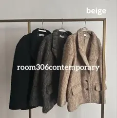 美品room306contemporary シャギーウールジャケット/ベージュ