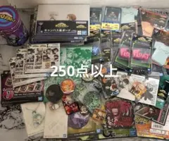 ヒロアカ 大量 まとめ売り ヒロアカ 最終話 応募シート 付録大量セット - メルカリ