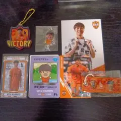 清水エスパルス☆ランダムグッズ７点セット☆宮本航汰選手③