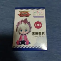 遊戯王SEVENS ぺたっとおすわりフィギュア 王道遊我