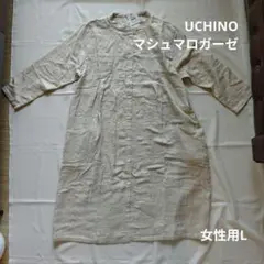 Item thumbnail for item a9eff204-90a2-4e0d-83a4-11c1f6f4c044