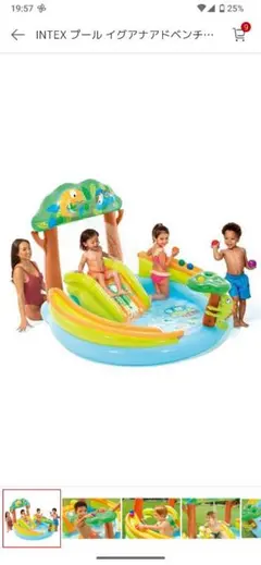 Item thumbnail for item 90f38f3d-316c-4728-92e8-3a75a685453c