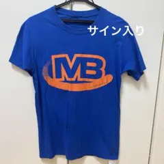 2026年最新】mall boyz tシャツの人気アイテム - メルカリ