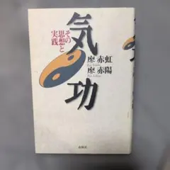 Item thumbnail for item ab2e7aa9-1142-4d72-8fd4-7e1ba8347739