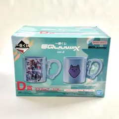 ガンダム　ジークアクス　GQuuuuuuX 一番くじ　D賞 マグカップ おまけ付