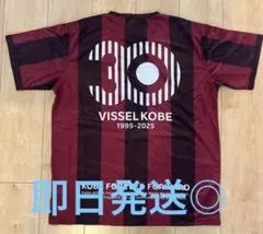 ヴィッセル神戸　30周年記念Tシャツ 背番号12のサムネイル