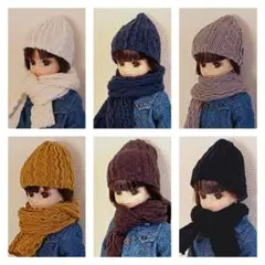 リカちゃん ニット帽＋マフラー(ブラウン)