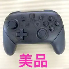 Switchプロコン