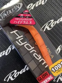 Item thumbnail for item efce4aeb-c748-45a1-be50-7db892380c34