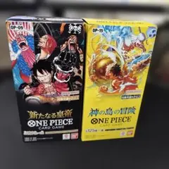 ワンピースカード/神の島の冒険/新たなる皇帝各1BOXテープ有り