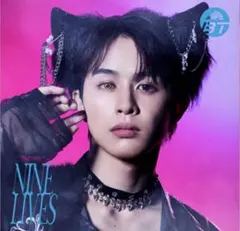 eriiii様専用ページ