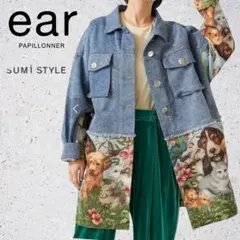 2026年最新】ear PAPILLONNER レディース Gジャン・デニムジャケット