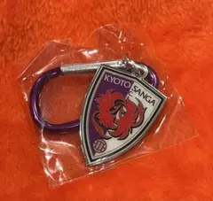 京都サンガF.C. メタルチャーム