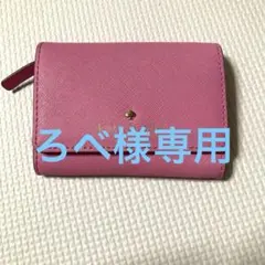 kate spade ピンク　キーケース 小銭入れ　定期入れ