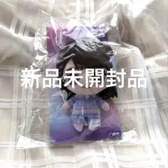 コ*ト様 =LOVE野口衣織 ぬい フェイスパスケース パペット3点セット