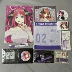 【新品・未使用】五等分の花嫁展 中野二乃 引退品 グッズ 限定コースター付き