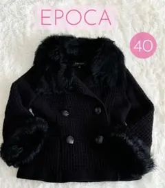 EPOCA THE SHOP 中古黒ファーコート ショート丈 レディース EPOCA THE SHOP 中古黒ファーコート ショート丈 レディース