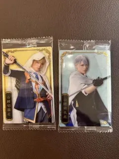 刀剣乱舞　ミュージカル　10周年記念　ツインウエハース　山姥切国広、長義　セット