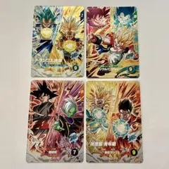 ドラゴンボール トランクス ゴジータ ザマス 孫悟飯 PUR ダイバーズ