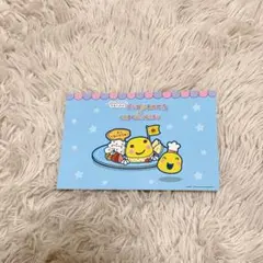 たまごっちカフェ プチプチおみせっち 特典 ポストカード まるっち 新品