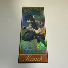 原神 キィニチ まとめ売り 原神 キィニチ 抱き枕の通販 by K's shop｜ラクマ