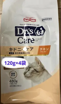 Dr's Care キドニーケア チキン 480g - メルカリ