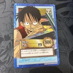 S51 ルフィ カードダス ハイパーバトル ワンピース 初期 当時もの