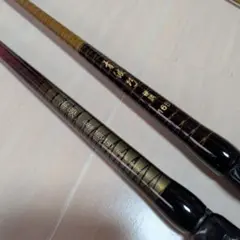 ダイワSS大島T3-53E&ダイワカーボウィスカー強弓4号5.4m遠投P - メルカリ