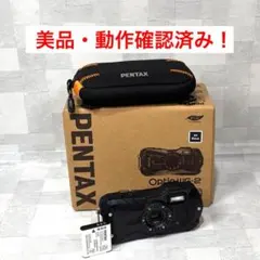2025年最新】pentax optio wg-2の人気アイテム - メルカリ