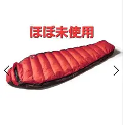 ナンガ オーロラライト 350 DX ロング NANGA　新品　未開封 オーロラテックス ライト350DX – NANGA ONLINE SHOP