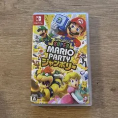 マリオパーティ ジャンボリー