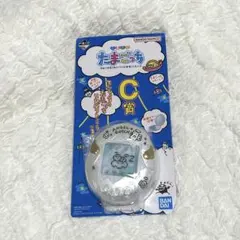 み*い様 たまごっち 1番くじ　C賞　コンパクトミラー