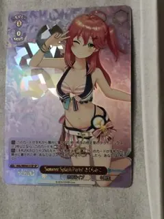 2025年最新】SUMMER splash party! さくらみこの人気アイテム - メルカリ