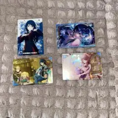 星乃一歌 ウエハース