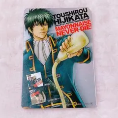 レア‼️ 銀魂 カードガム カード 土方十四郎
