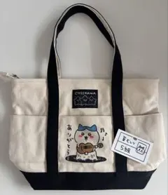 ちいかわ　ハチワレ　トートバッグ　おまけ付き