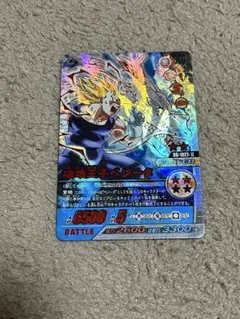 ドラゴンボール データカードダス バトラーズ 『破壊王子ベジータ 爆