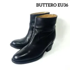 最終値引き❗️美品BUTTEROブッテロ ショートブーツ 【36】B5250