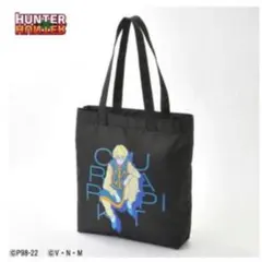 HUNTER × HUNTER クラピカ カバン トートバッグ