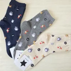 Ｓ♡Ａ様 リクエスト 2点 まとめ商品