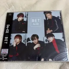 2025年最新】#BETの人気アイテム - メルカリ