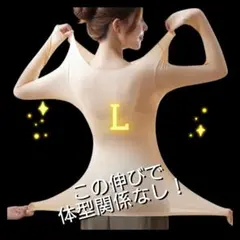 Item thumbnail for item 9608a6ee-6665-433e-a4e2-7b9b887afba8