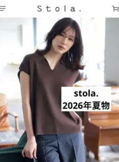 2026年夏物【stola.】ストラ衿つきフレンチスリーブニットプルオーバーのサムネイル